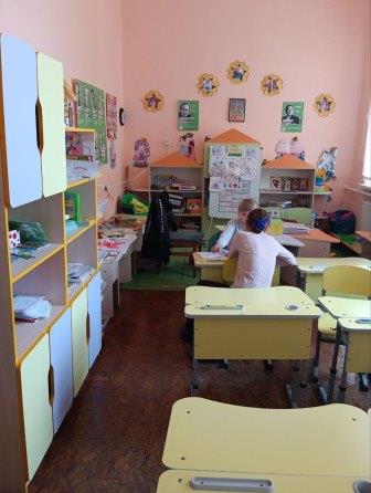 Кабинет 2 класса Кабинет 2 класса
