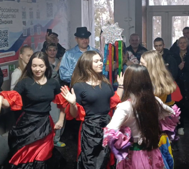 Старый Новый год.
