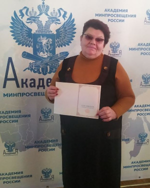 Гиниятулинна Ирина Петровна Гиниятулинна Ирина Петровна