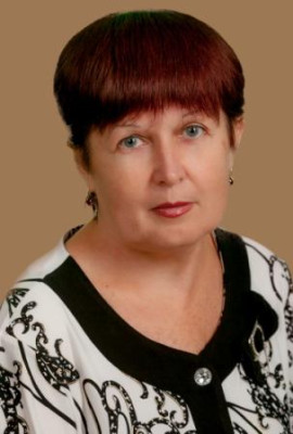 Захарова Лидия Владимировна Захарова Лидия Владимировна